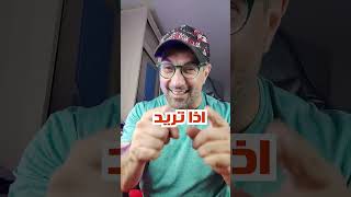 ميزة جديدة في محادثات الانستقرام