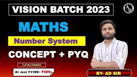CLASS-01  Number System | Mathematics | UPTET | BTET | SUPER TET | BY-Priyanshu Sir |