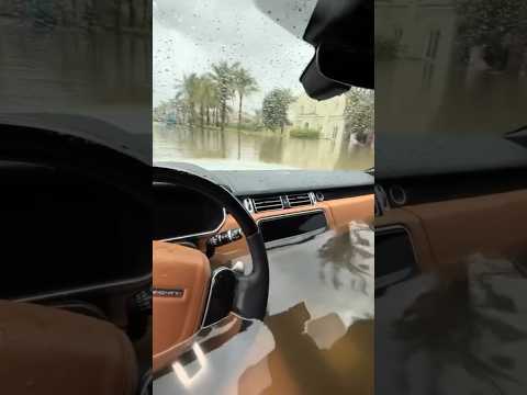 العربيه بقت بحر في الامارات