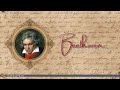 Beethoven Anniversary