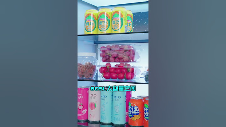 揭秘！很多人家里的嵌入式冰箱都装错了！