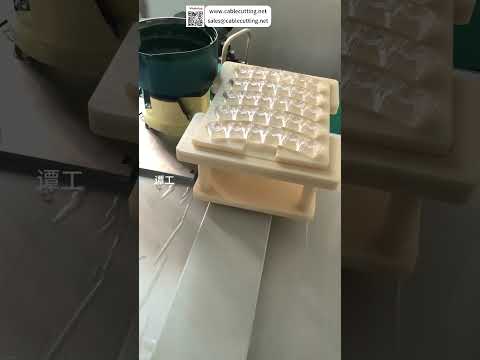 Lampshade Bracket Automatic Assembly Machine  Factory Industrial Automation  High Efficiency
