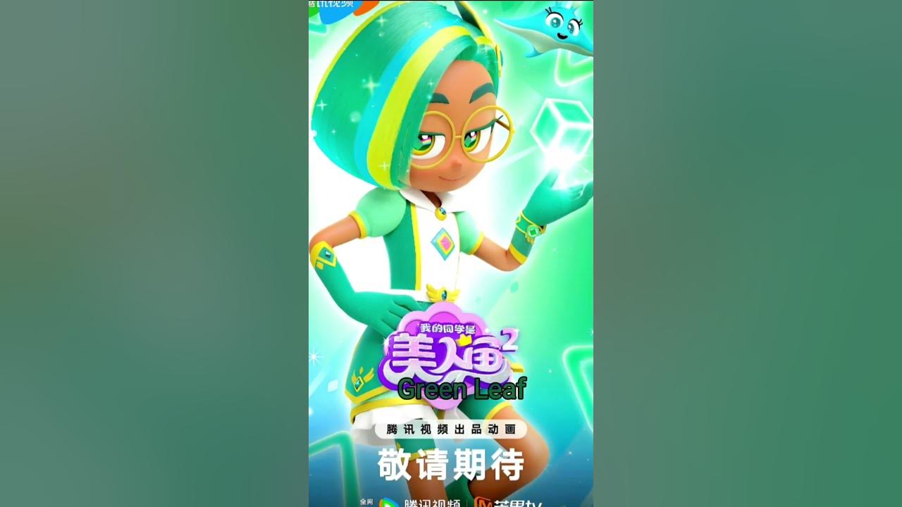Evolusi Tongkat Sihir 7 Princess | Jedag Jedug Rainbow Bubblegem Season 2