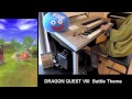 【ドラクエ8】雄叫びをあげて（通常戦闘曲）をエレクトーンで弾いてみた｜DQ8 Battle Theme Electone Performance
