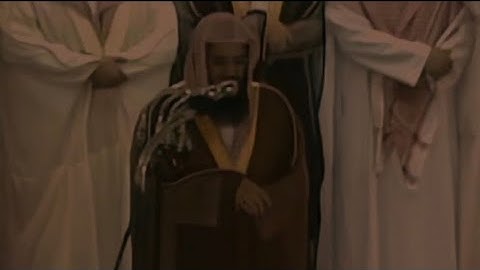 تلاوة الشيخ سعود الشريم سورة البقرة [الآيات 1 - 86] عام 1418هـ |