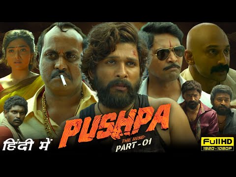 Pushpa The Rise Full Hindi Dubbed Movie Hd Facts & Reviews | Allu Arjun, RashmikaM, Sunil | Sukumar