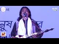 Ei nanouka dubure dubu  folk song  bengali folk  bengali music directory