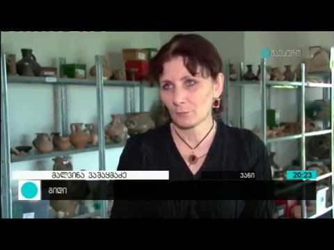 ვანს განახლებული არქეოლოგიური მუზეუმი ექნება