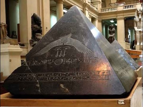 Piatra Benben. Celebrul artefact din Egiptul antic.