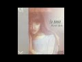 原みゆき (Miyuki Hara) - la noon (1988) [full album]