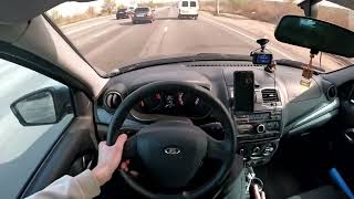 ПОКАТУШКИ В БУНКЕРЕ ПОД МУЗЫКУ НА LADA GRANTA DRIVE ACTIVE | POV LADA GRANTA |ГРАНТА ОТ ПЕРВОГО ЛИЦА