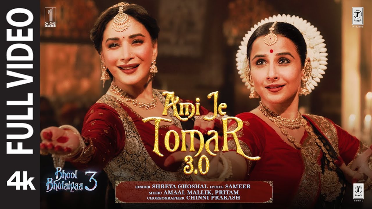 BB3: Ami Je Tomar 3.0 | Vidya Balan, Madhuri Dixit | Shreya G, Pritam, Amaal M, Sameer