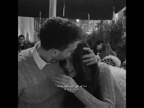 ولا ليا مكان غير حضن عنيك