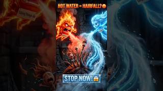 Garam Paani Se Hair Fall? 😡 Cold Water Hack Se Strong Hair! | Desi Tip | Talking Things