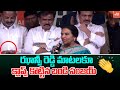 Paalakurthy jhansi reddy emotional speech  bandi sanjay  global nris  yoyo tv channel