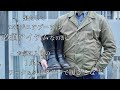 【コーディネート】エンジニアブーツを履きたくなるファッションとは？「必要性」も考えてみる！