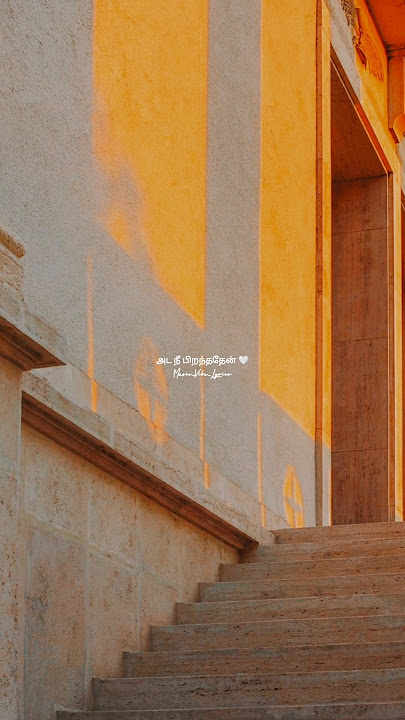 Unnodu Vaazhatha 🤍✨ #unnoduvaazhatha #musicvibeslyrics #love #music #tamilsong #lyrics #vibe #song