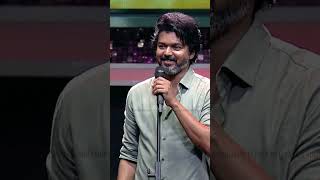Naa En Girlfriendah Kutittu Poi Padam Pathadhu  Thalapathy Vijay  Varisu  Launch shorts