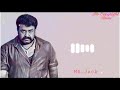 Manyam Puli Ringtone bgm Mohan lal Ringtone bgm