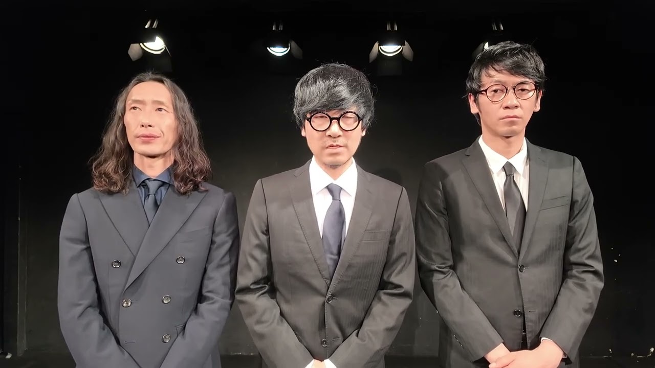 吉本興業の全タレントの皆様、全社員の皆様へ