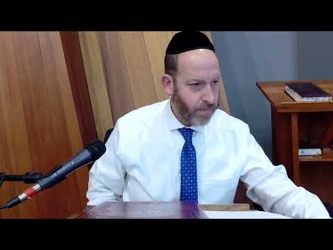 Daf Yomi | Megillah 12