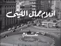     1963 