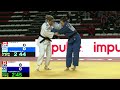 Day 2 - Mat 2 - Preliminaries - IBSA Judo Grand Prix Antalya TUR 2024