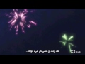 توقعت الوصل يكمل توقعت الوصل يكمل