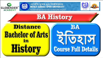 BA History ইতিহাস Nsou HHI UG Course Full details & Syllabus  Distance Netaji Subhas Open University