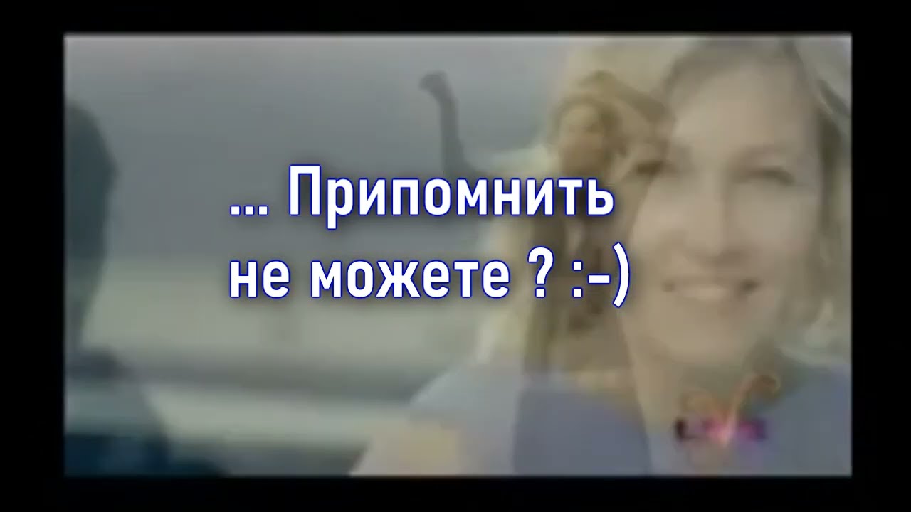 Разговор с мошенницей ВТБ 24- афера на потоке - YouTube