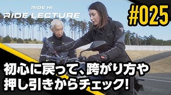 平山ことみ Youtube