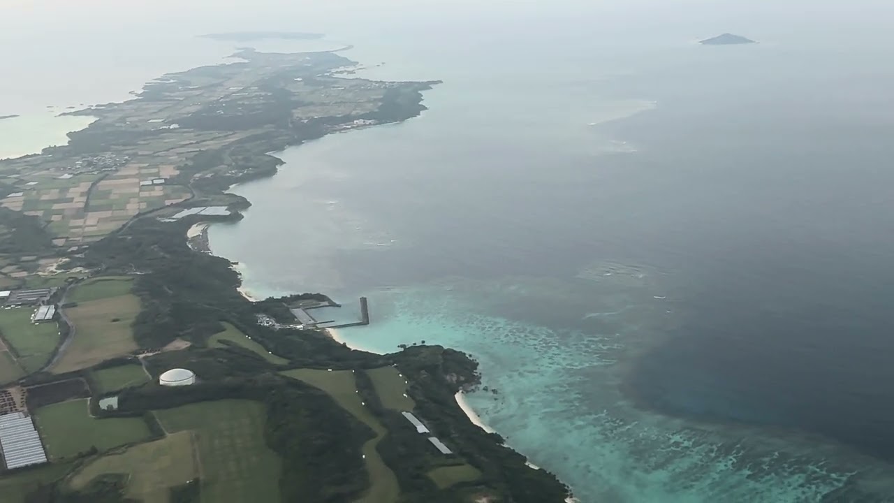 宮古空港→那覇空港