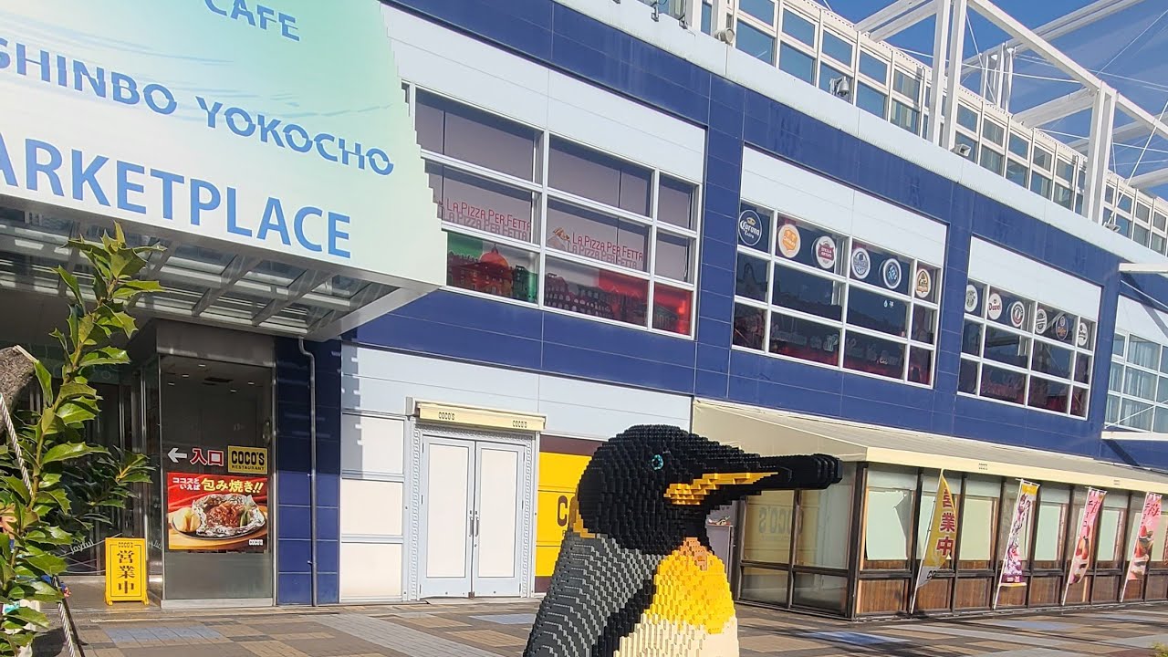 天保山マーケットプレイス と海遊館の外観裏表 Tempozan market place 大阪 February 2026