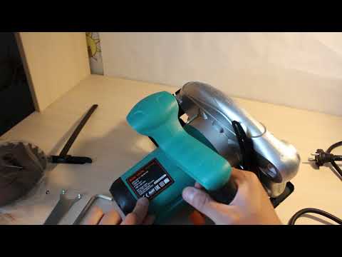 ОНЛАЙН ТРЕЙД.РУ Пила дисковая Bort BHK-185N Код товара: 1349298 ОНЛАЙН ТРЕЙД.РУ Пила дисковая Bort BHK-185N Код товара: 1349298