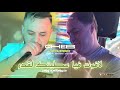                                     لافوت فيا عطيتك القدر                                 