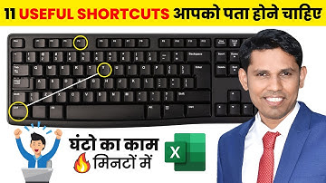 🚀  Boost Your Productivity with 11 Excel Keyboard Shortcuts