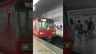 名鉄5300系名鉄名古屋発車！