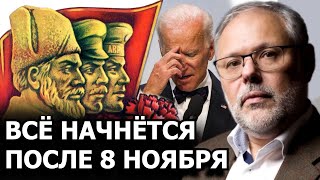 Почему из мировых СМИ исчезла геополитика. Михаил Хазин