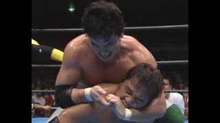 [ハイライト]H3.9.4 世界タッグ選手権 三沢・川田 vs 鶴田・田上