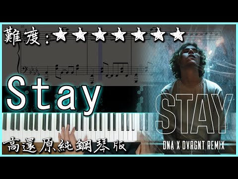 Stay - The Kid LAROI, Justin Bieber