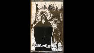 Megalith Grave - The Malevolent Cold