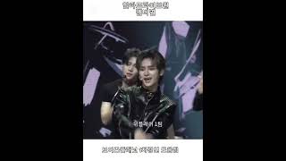 알파드라이브원 멤버별 1차경연 무대 모음집