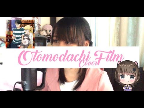 【多田くんは恋をしないOP】Otomodachi Film 「オトモダチフィルム」-  Masayoshi Ooishi 【C O V E R】