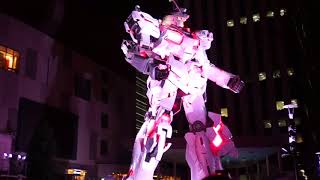 Unicorn Gundam Transformation