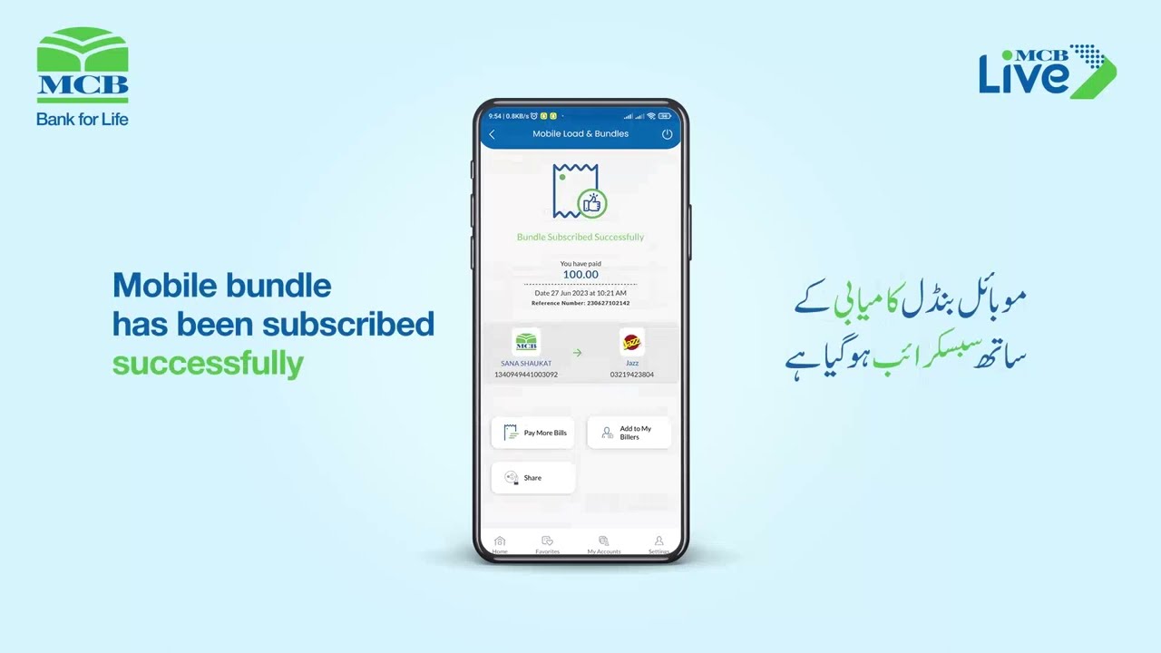 Mobile Bundles Subscription Via MCB Live!