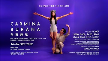 Asian Premiere of Carmina Burana in Hong Kong (Oct 2022)