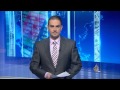 اقتصاد الصباح 21/2/2014