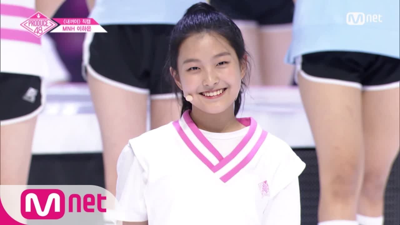 PRODUCE48 [단독/직캠] 일대일아이컨택ㅣ이하은 - ♬내꺼야 180629 EP.3