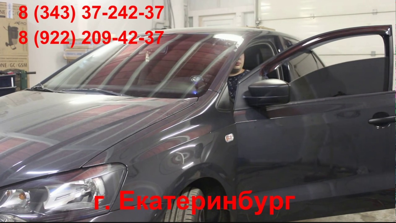 Тонировка фольксваген поло
