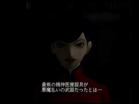 Dc動画 魔剣ｘ Youtube